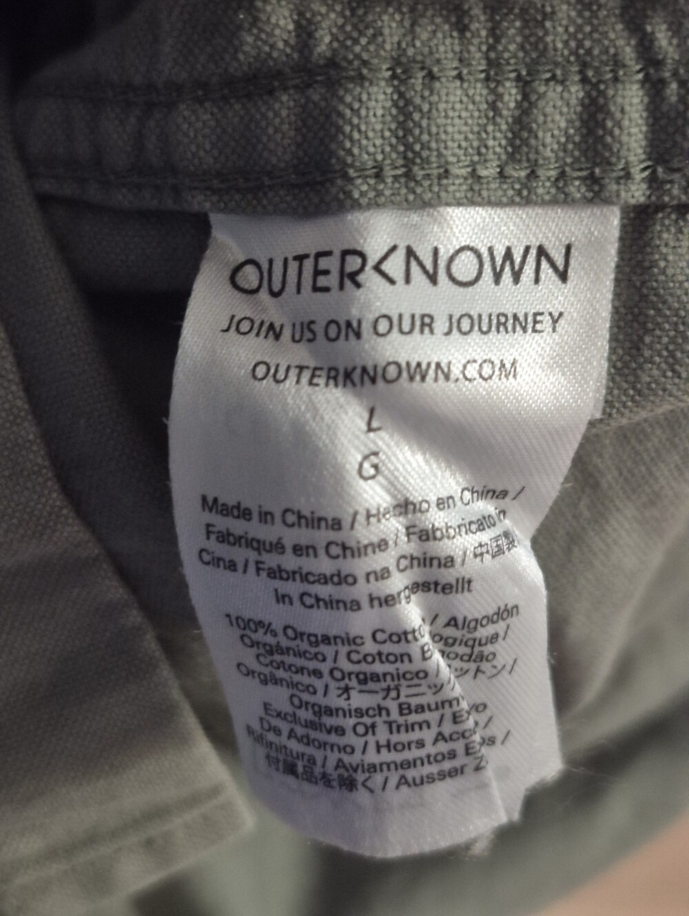 Outerknown Short Sleeve Button-Down Shirt - Picture 3 of 9